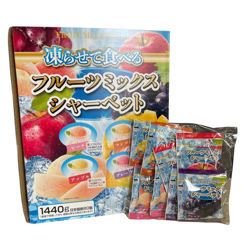フルーツシャーベット 小分けパック - ナショナルマート通販
